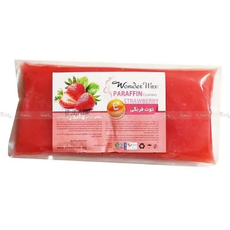 پارافین آرایشی واندروکس وزن 500 گرم