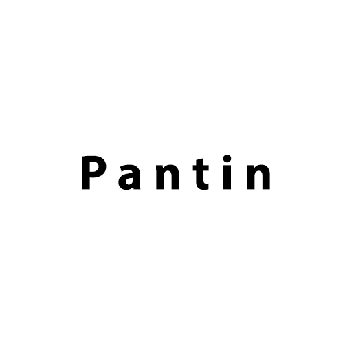 پانتین | Pantin