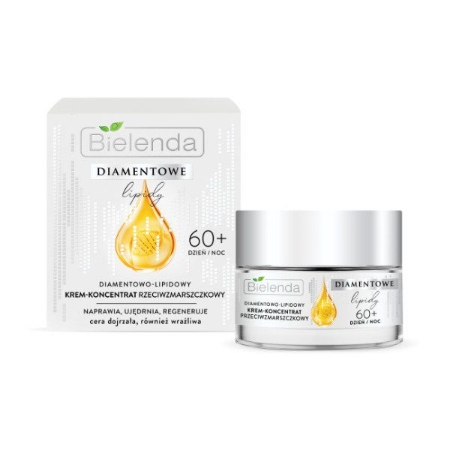 کرم روز و شب ضد چروک قوی لیپید های الماس بیلندا مناسب برای سنین بالای 60 سال