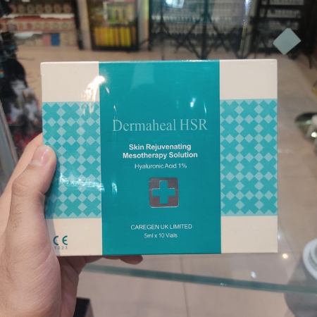 کوکتل درماهیل hsr