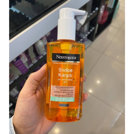 ژل شستشوی صورت نوتروژینا مدل زردچوبه حجم 200 میلی لیتر