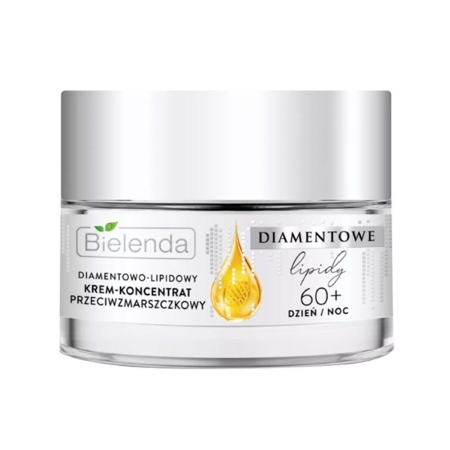 کرم روز و شب فوق قوی حاوی لیپیدهای الماس بی یلندا