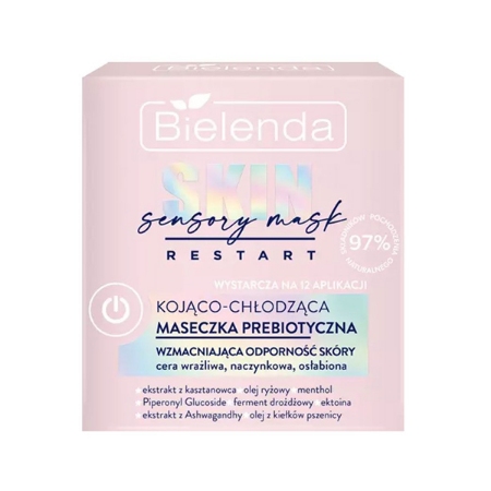 ماسک خنک کننده و تقویت کننده بی یلندا