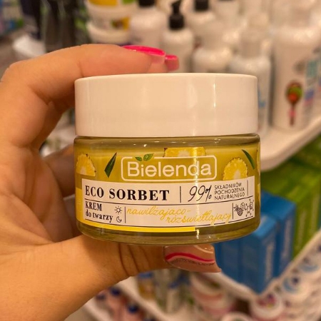 کرم مرطوب کننده و روشن کننده آناناس بی یلندا