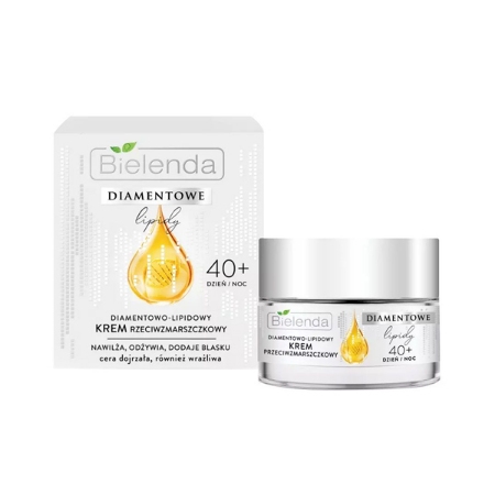 کرم روز و شب قوی حاوی لیپیدهای الماس بی یلندا