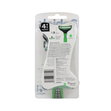 خودتراش مردانه شیک مدل اکستریم 3 بسته 4 عددی