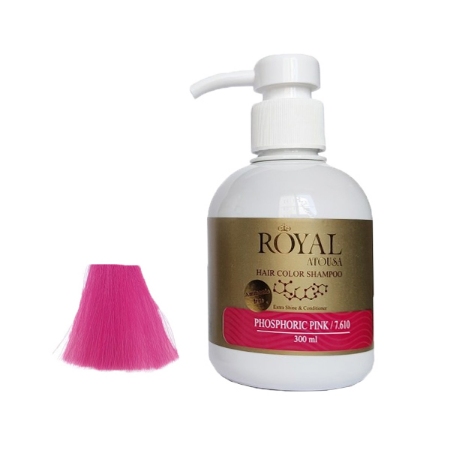 شامپو رنگساژ آتوسا رويال