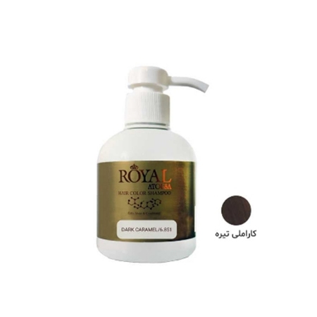 شامپو رنگساژ آتوسا رويال