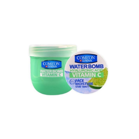 کرم بمب آبرسان کامان حاوی ویتامین C حجم 200 میلی لیتر