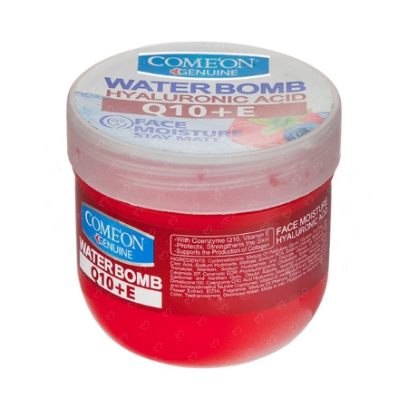 کرم آبرسان Q10 کامان حجم 200 میلی لیتر