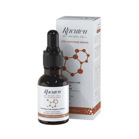 سرم دور چشم راکوتن حجم 15 میلی لیتر
