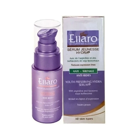 سرم ضد چروک و آبرسان الارو مدل یوس هیدرا حجم 30 میلی لیتر