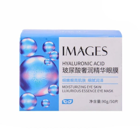 ماسک دور چشم ایمجز مدل Hyaluronic Acid