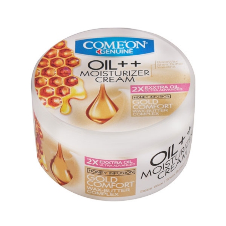 کرم مرطوب کننده کامان حاوی شی باتر و عسل