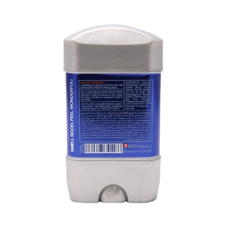 مام دئودورانت خنک کننده مردانه کامان مدل لانگ لستینگ