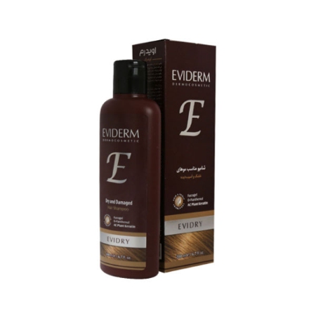 شامپو اویدرای اویدرم مناسب موهای خشک و آسیب دیده