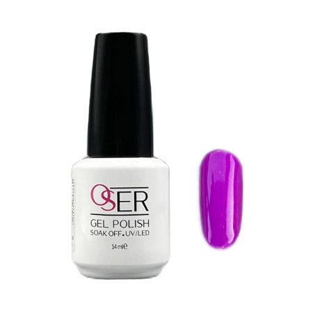 لاک ژل ناخن اوسر مدل گلیتر