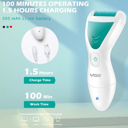 سنگ پا برقی وی جی آر مدل V-812