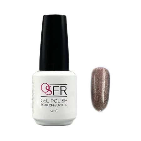 لاک ژل ناخن اوسر مدل آیس