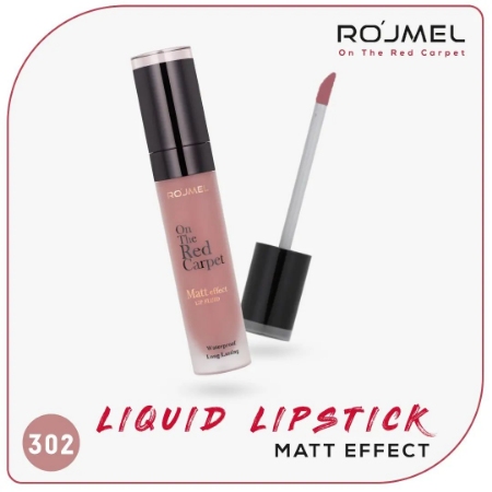 رژلب مایع رژمل