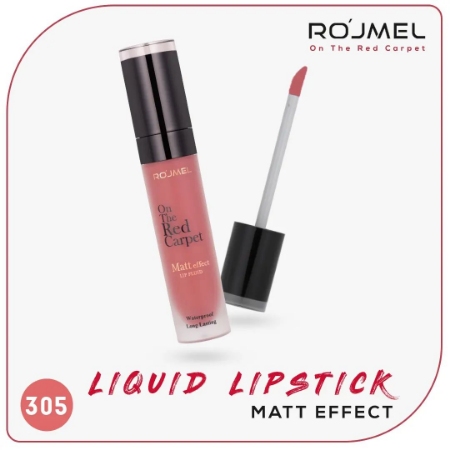 رژلب مایع رژمل