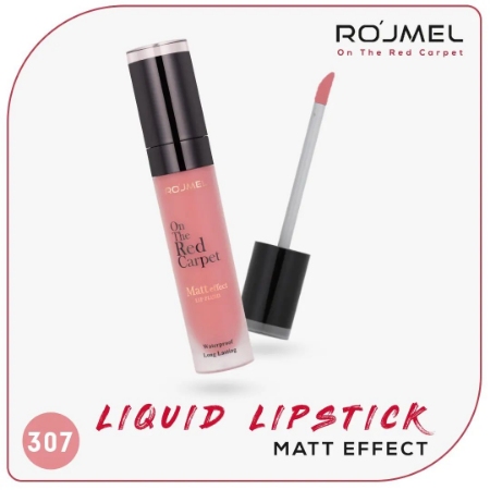 رژلب مایع رژمل