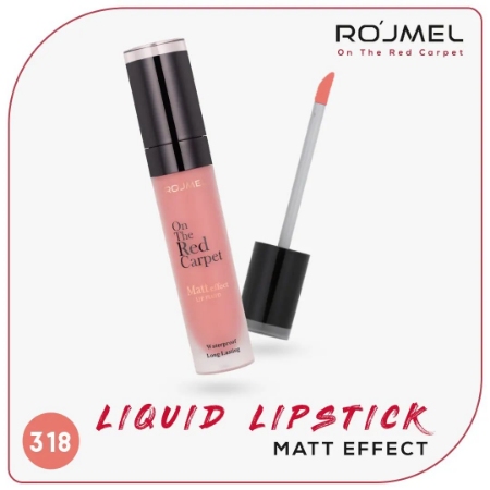 رژلب مایع رژمل