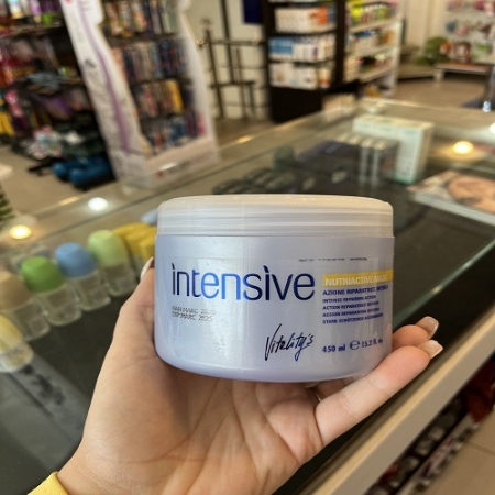 ماسک مو تغذیه کننده ویتالیتی آرت مدل Intensive Nutriactive