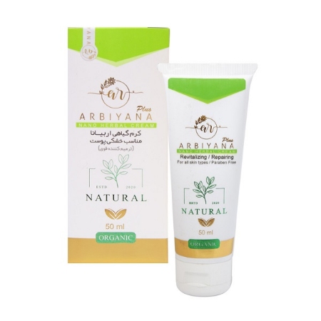 کرم ترمیم کننده اربیانا مدل tube150 حجم 50 میلی لیتر