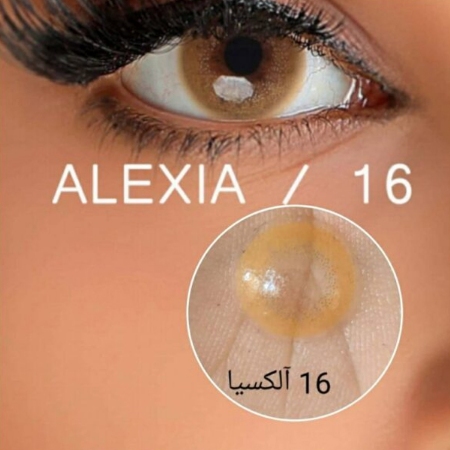 لنز رنگی فصلی آلکسیا