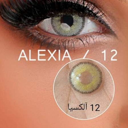لنز رنگی فصلی آلکسیا