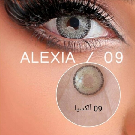 لنز رنگی فصلی آلکسیا