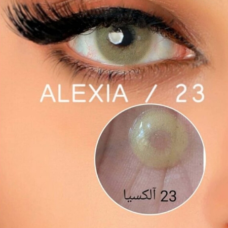 لنز رنگی فصلی آلکسیا