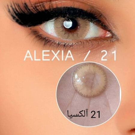 لنز رنگی فصلی آلکسیا