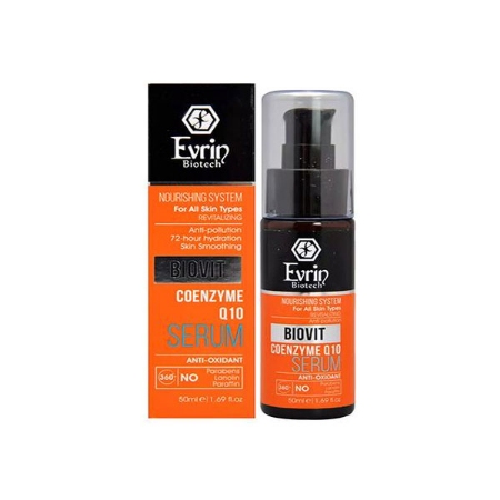 سرم مرطوب کننده مغذی اورین حجم 50 میلی لیتر