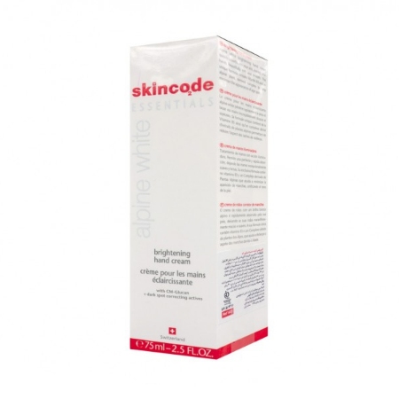 کرم دست با خاصیت روشن کنندگی اسکین کد